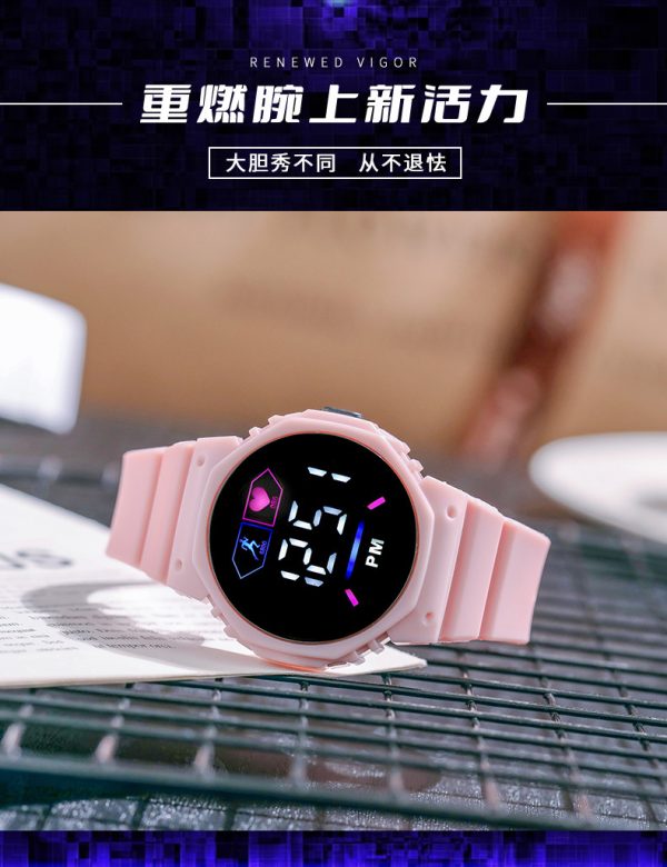 Casual Large Screen Sports Student Watch