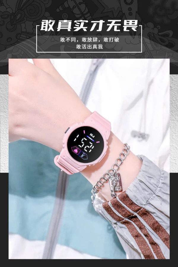 Casual Large Screen Sports Student Watch